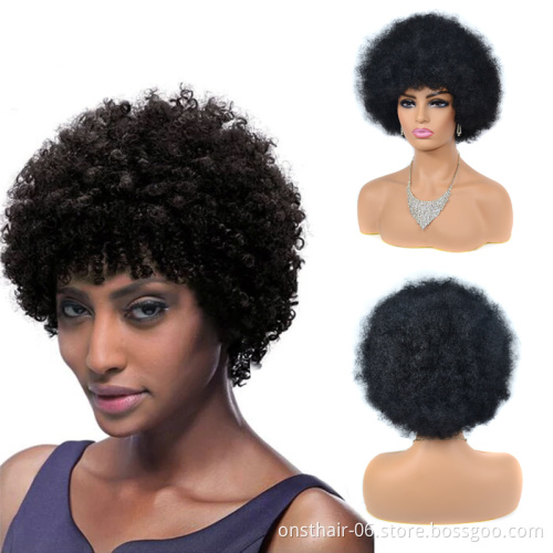 Onst Afro Peruca Kinky Curly Synthetic Hair Extension Wigs Short Hair Wigs For Black Women Wholesale Machine Made Wigs